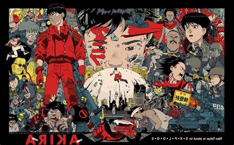 Akira