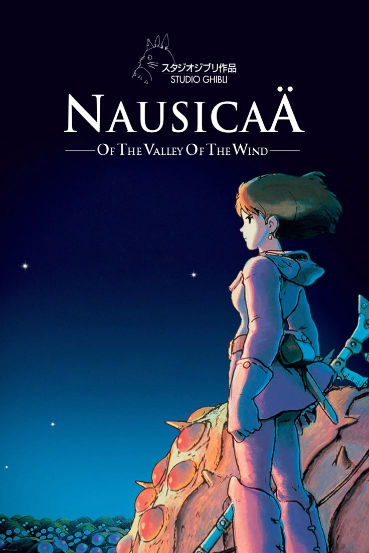 nausicaa