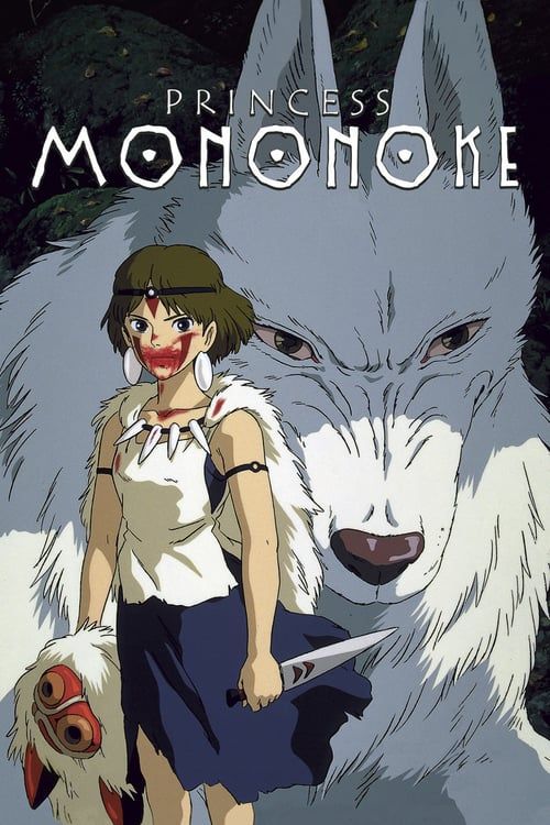 mononoke