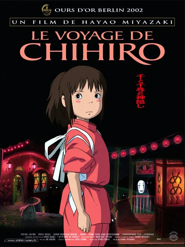 VoyageChihiro