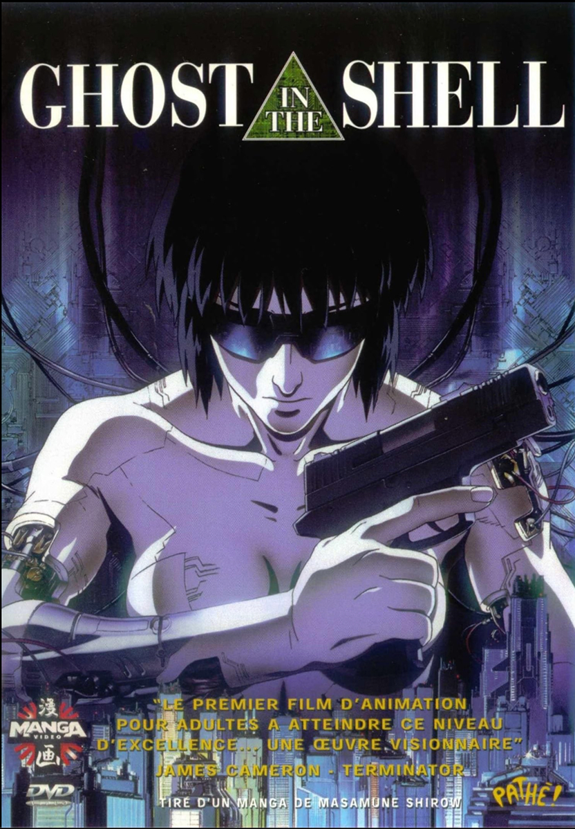 Affiche du film Ghost in the Shell (1995)