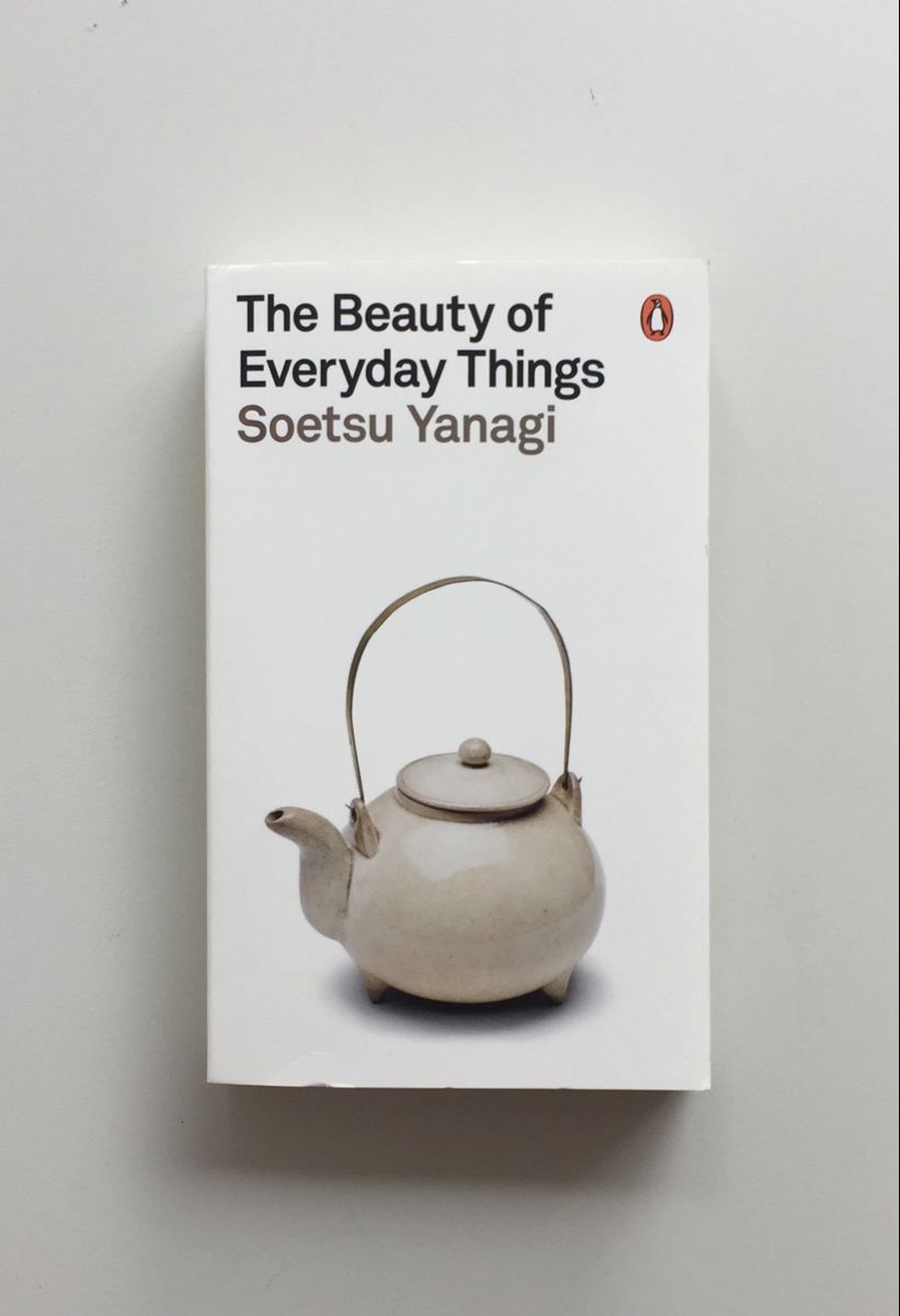 the_beaty_of_everyday_things