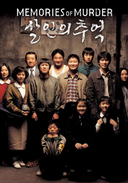 Memories_of_murder