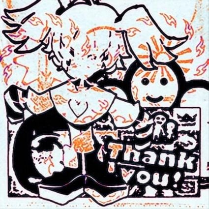 karma ⠀ه҈҉҉҉҉҉҉҉҉҉҉҉҉҉҉҉҉҉҉҉҉҉҉҉҉҉҉ه҈҉҉҉҉҉҉҉҉҉҉҉